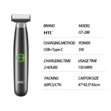 ماشین اصلاح موی بدن و صورت اچ تی سی مدل بادی گروم GT-288