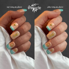 ناخن مصنوعی میراکل آرت کد 015M بسته 10 عددی