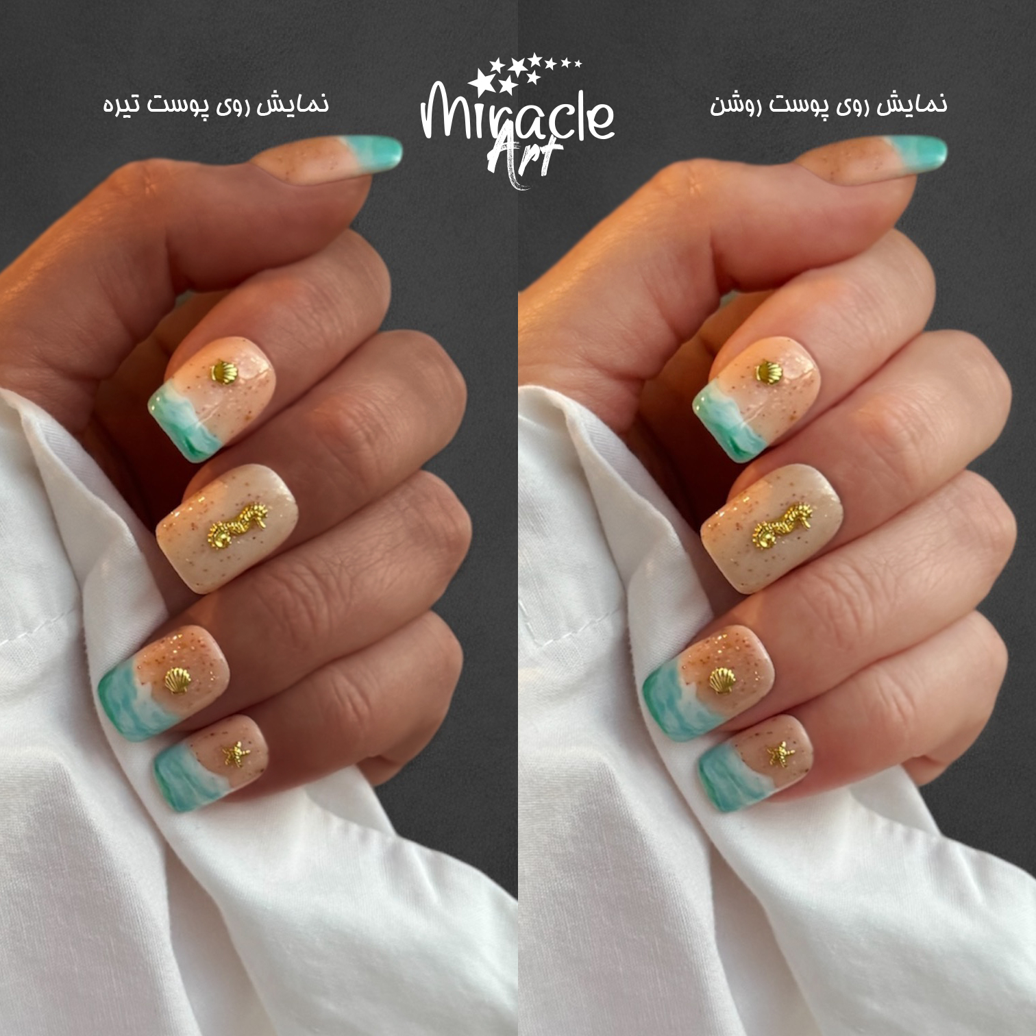 ناخن مصنوعی میراکل آرت کد 015M بسته 10 عددی