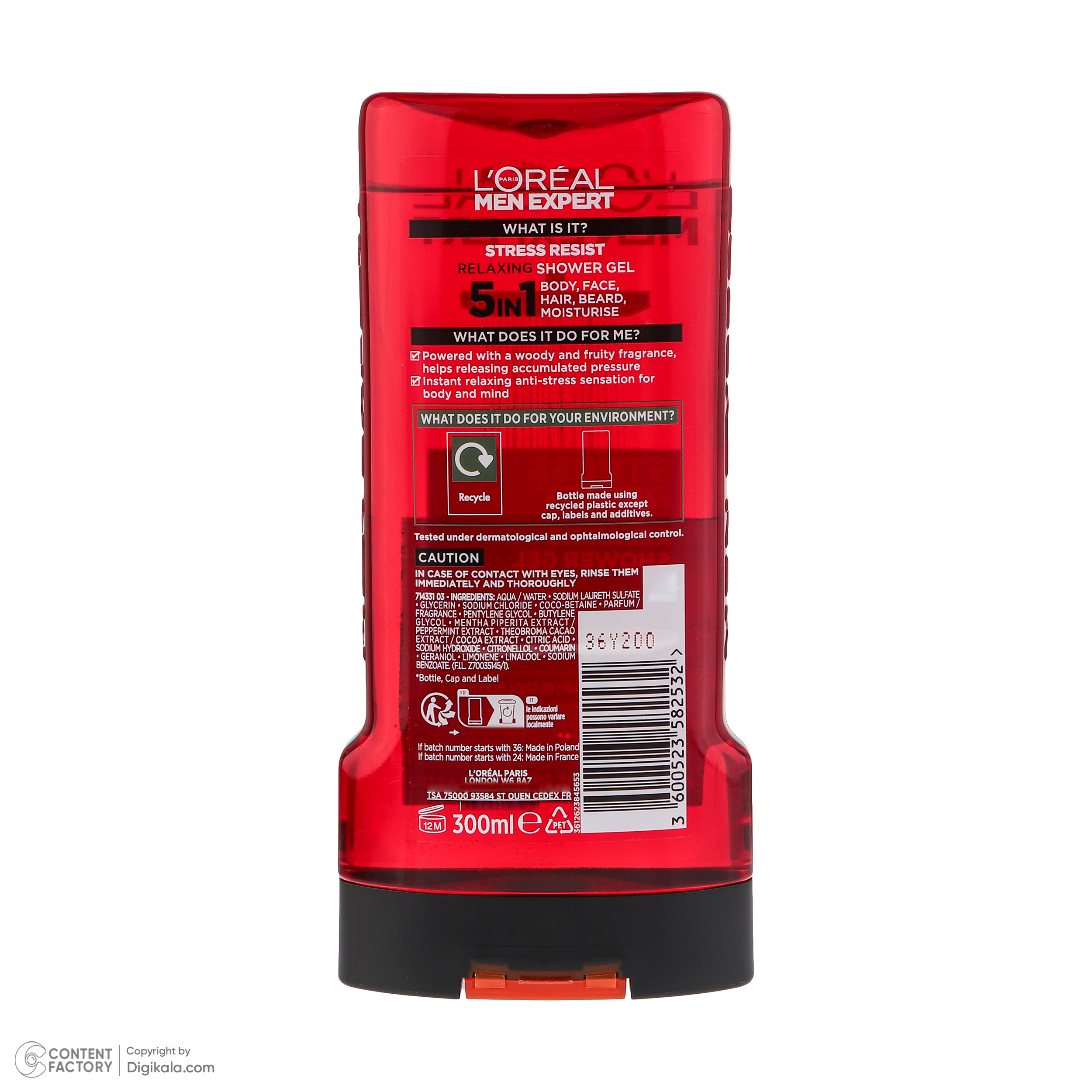 شامپو سر و بدن  لورآل مدل Stress Resist مناسب برای انواع پوست حجم 300 میلی لیتر