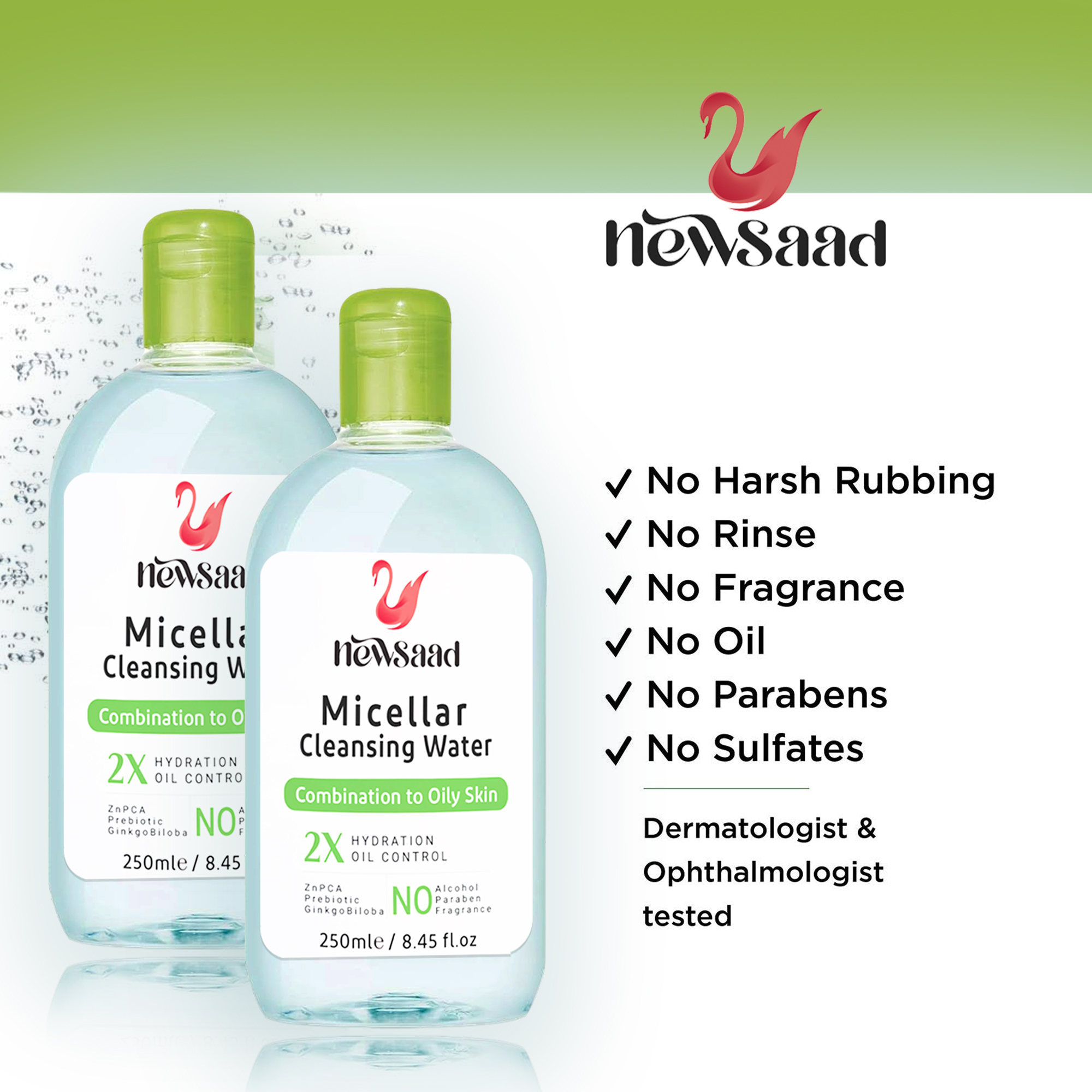 محلول پاک کننده آرایش صورت نیوساد مدل Com-Oil مناسب پوست های چرب حجم 250 میلی لیتر  مجموعه چهار عددی