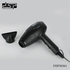 سشوار حرفه ای دی اس پی مدل 30361