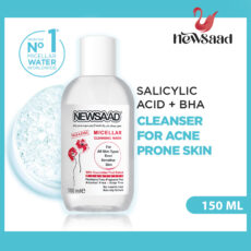 محلول پاک کننده آرایش صورت و چشم نیوساد مدل 06 مناسب انواع پوست حجم 150 میلی لیتر بسته شش عددی