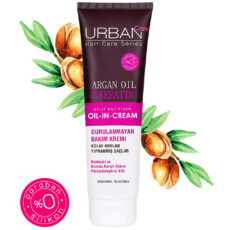 کرم مو اربن کر مدل کراتین آرگان حجم 150 میلی لیتر