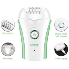 اپیلاتور وی جی ار مدل V-705