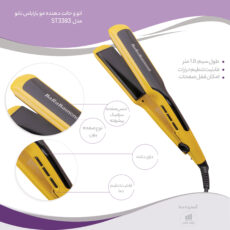 اتو و حالت دهنده مو باراباس نانو مدل ST3383