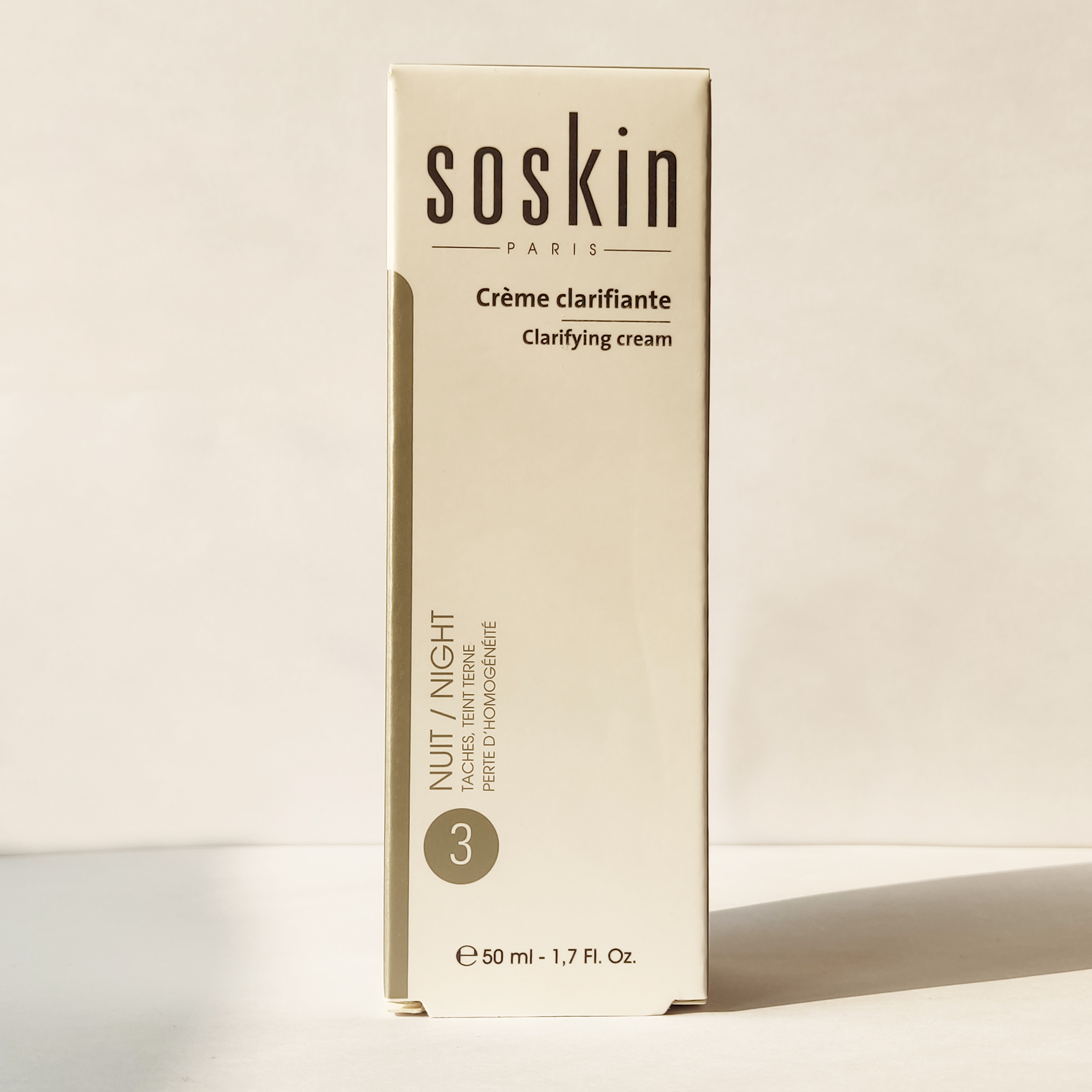 کرم ضد لک سسکین مدل clarifying حجم 50 میلی لیتر