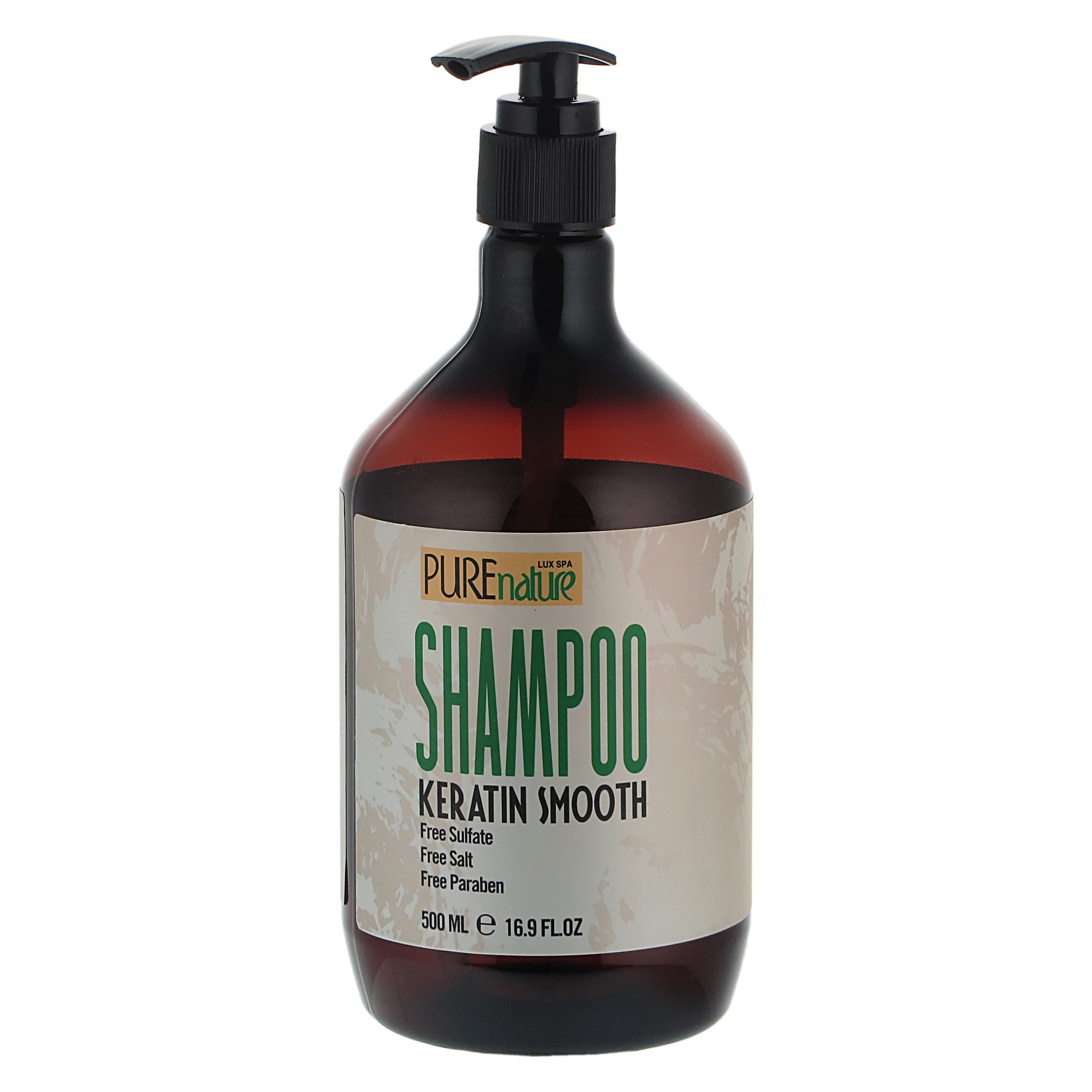 شامپو تثبیت کننده رنگ مو پیور نیچر مدل کراتین اسموس حجم 500 میلی لیتر