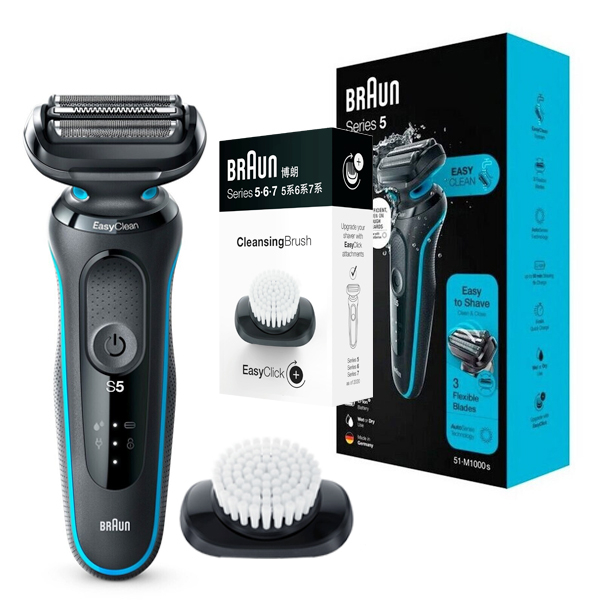 ماشین اصلاح موی صورت براون مدل 51M1000s+03BR