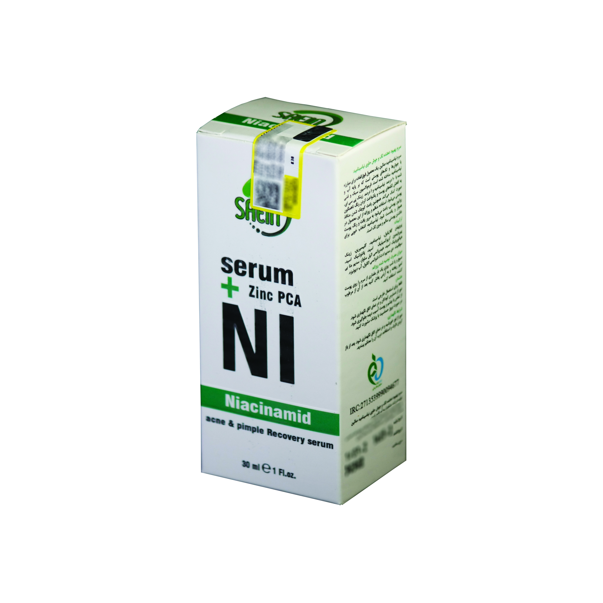 سرم ضد لک صائین مدل نیاسینامید  حجم 30 میلی لیتر