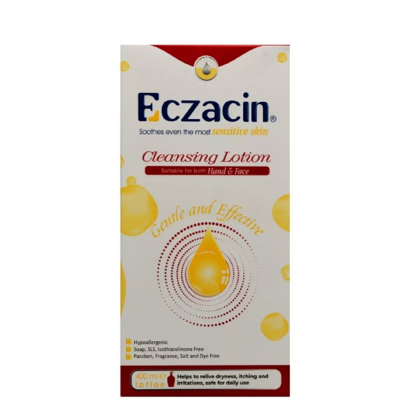 لوسیون شستشو صورت اگزاسین مدل جنتل حجم 400 میلی لیتر