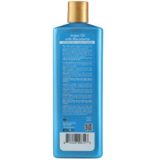 نرمکننده مو اوری استرند مدل Argan Macadamia حجم 399 میلیلیتر