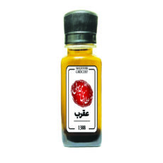 روغن عقرب عطاری مجذوبی کد 81 وزن 60 گرم