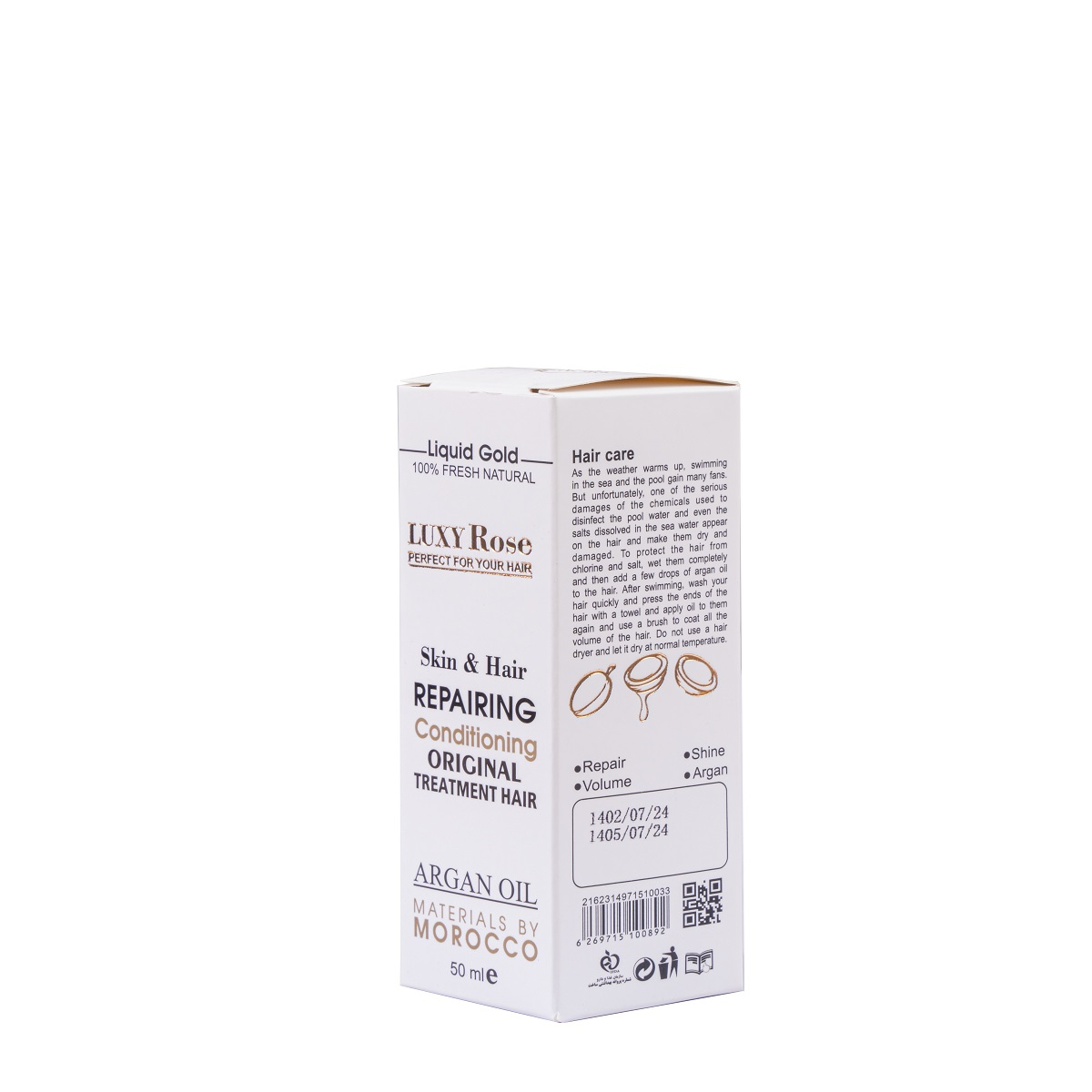 روغن مو لوکسی رز مدل Argan Oil حجم 50 میلی لیتر