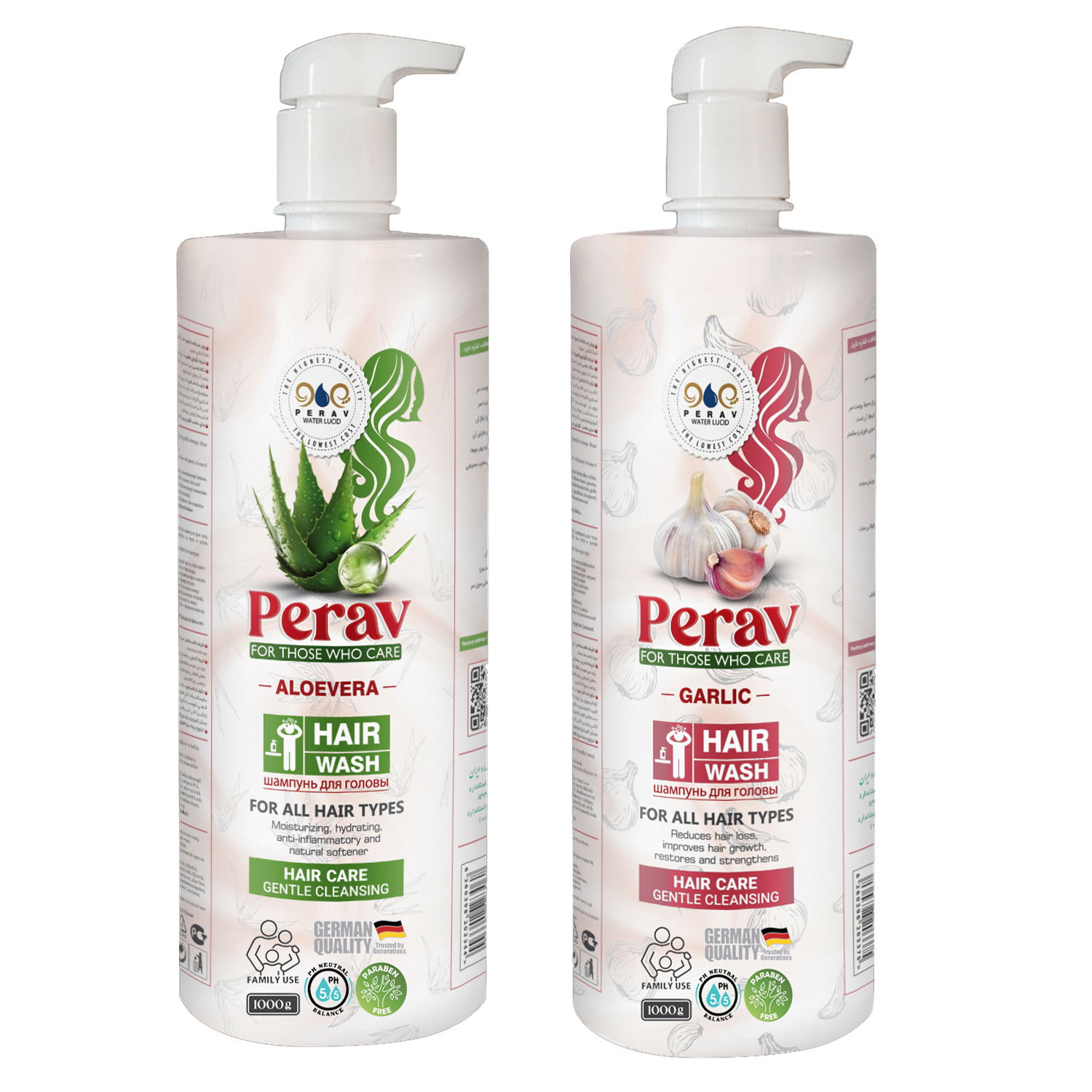 شامپو مو پراو مدل آلوئه ورا و سیر مناسب برای انواع مو وزن 1000 گرم بسته 2 عددی