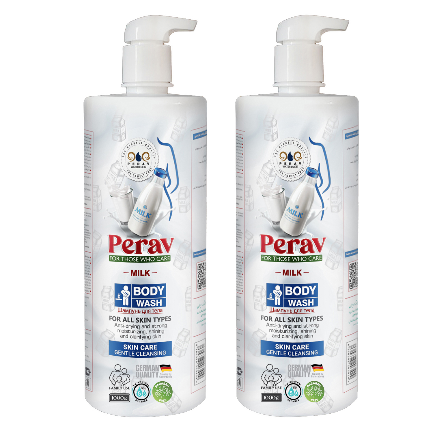 شامپو بدن پراو مدل شیر وزن 1000 گرم مجموعه دو عددی