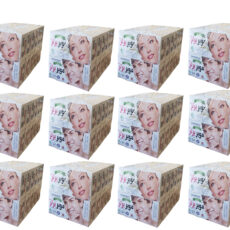 پودر موبر برتر 507 مدل 202 وزن 50 گرم مجموعه 144 عددی