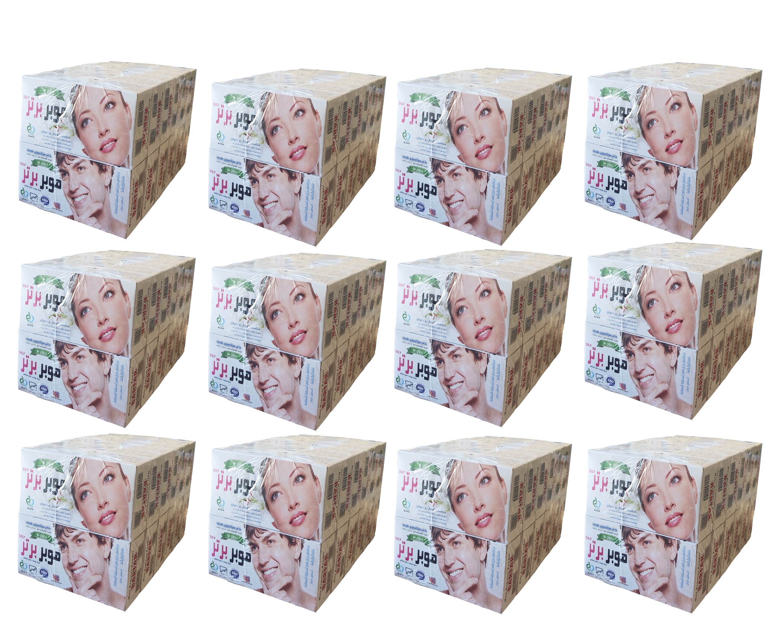 پودر موبر برتر 507 مدل 202 وزن 50 گرم مجموعه 144 عددی