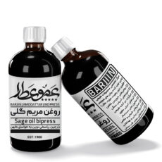 روغن مریم گلی عموعطار مدل 06 حجم 120میلی لیتر