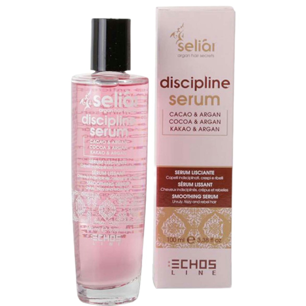 سرم اچ اس لاین مدل discipline حجم 100 میلی لیتر