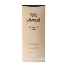 کرم ضد لک سینره بالای 40 سال حجم 65 میلی لیتر