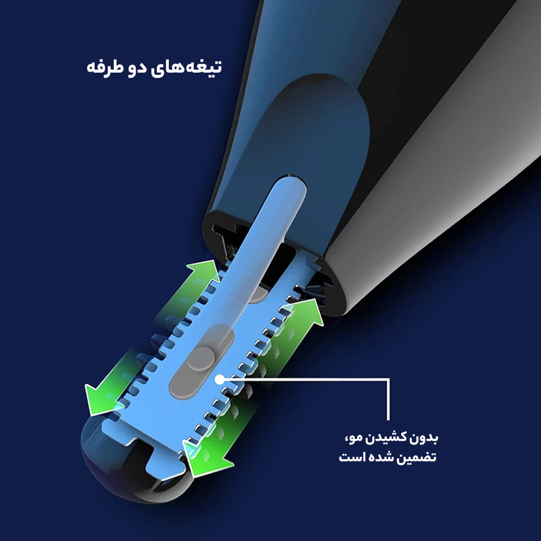 مو زن گوش و بینی فیلیپس مدل Norelco NT3600