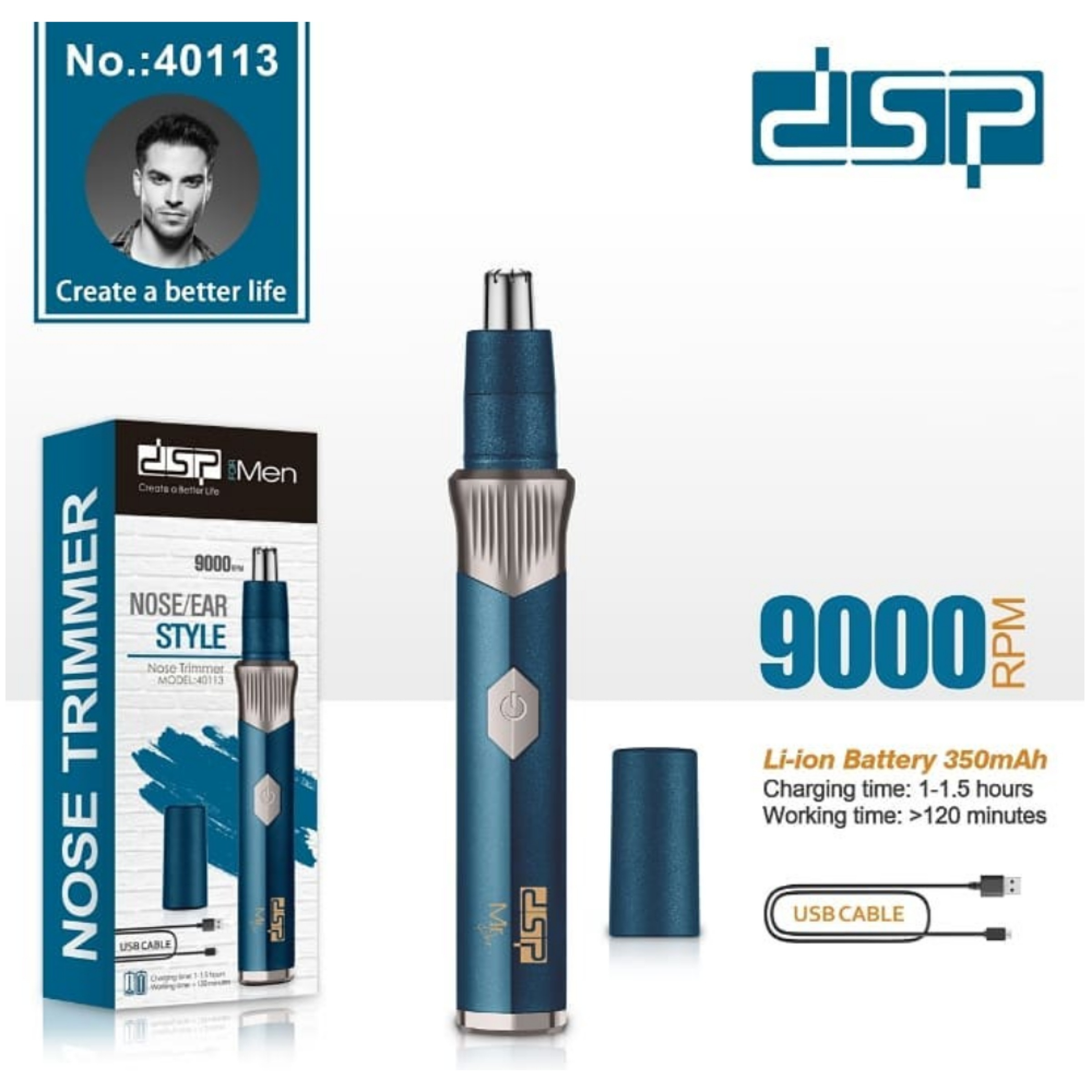 مو زن گوش و بینی دی اس پی مدل 40113