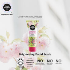 کرم لایه بردار گود ورچو مدل Brightening Facial Scrub حجم 100 میلی لیتر