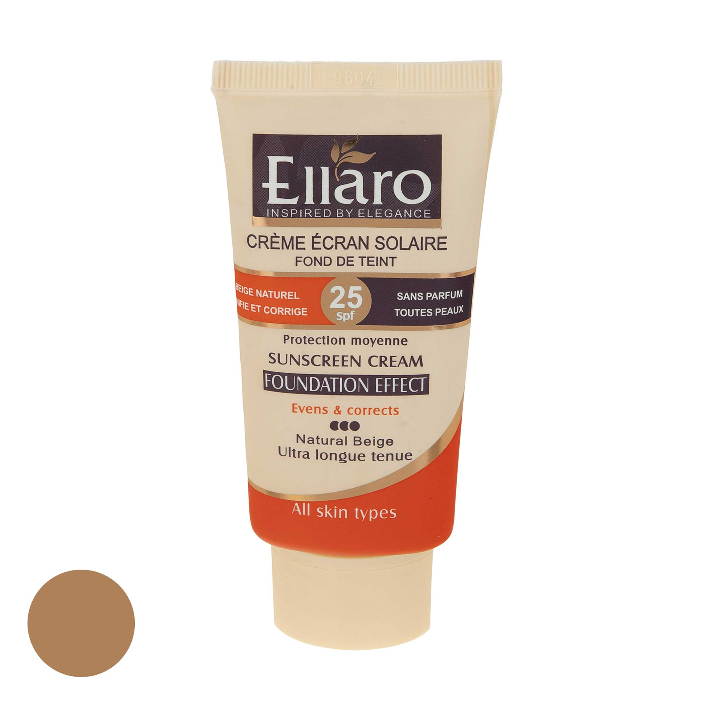 کرم ضد آفتاب رنگی الارو SPF25 سری Foundation Effect مدل Natural Beige مناسب انواع پوست تحت لیسانس حجم 40 میلی لیتر