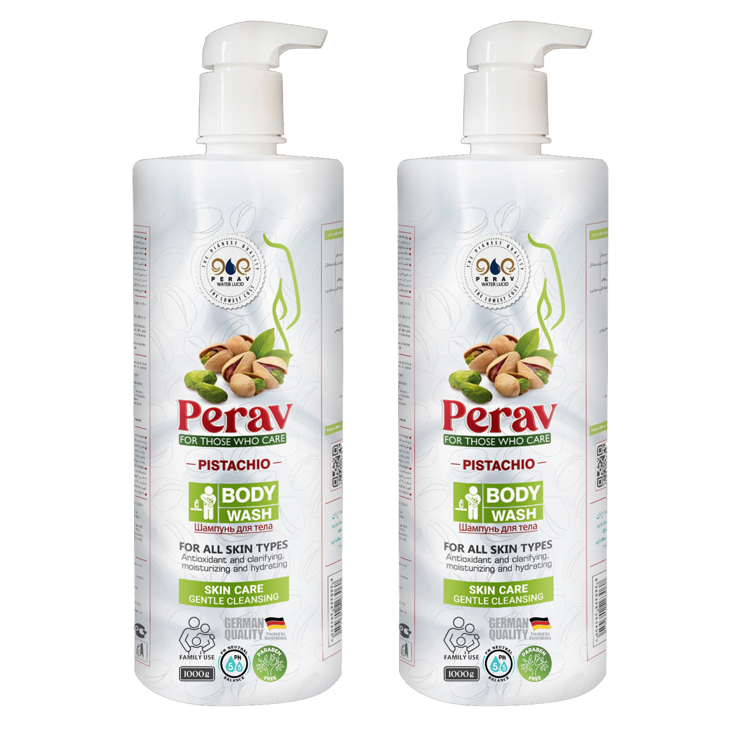 شامپو بدن پراو مدل پسته مناسب برای انواع پوست وزن 1000 گرم مجموعه دو عددی