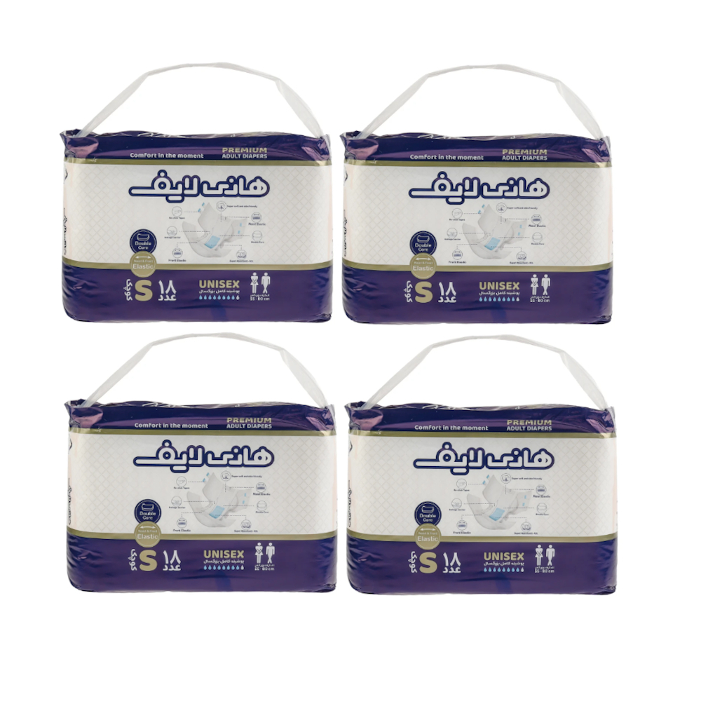 پوشینه چسبی بزرگسال هانی لایف مدل Double Core سایز Small چهار بسته 18 عددی