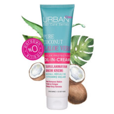 ماسک مو اربن کر مدل Pure coconut حجم 150 میلی لیتر