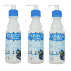 کرم مرطوب کننده کامان مدل معمولی حجم 215 میلی لیتر مجموعه 3 عددی
