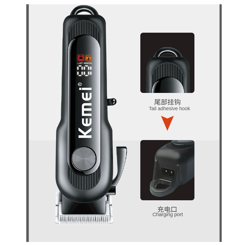 ماشین اصلاح موی سر و صورت کیمی مدل KM-1132