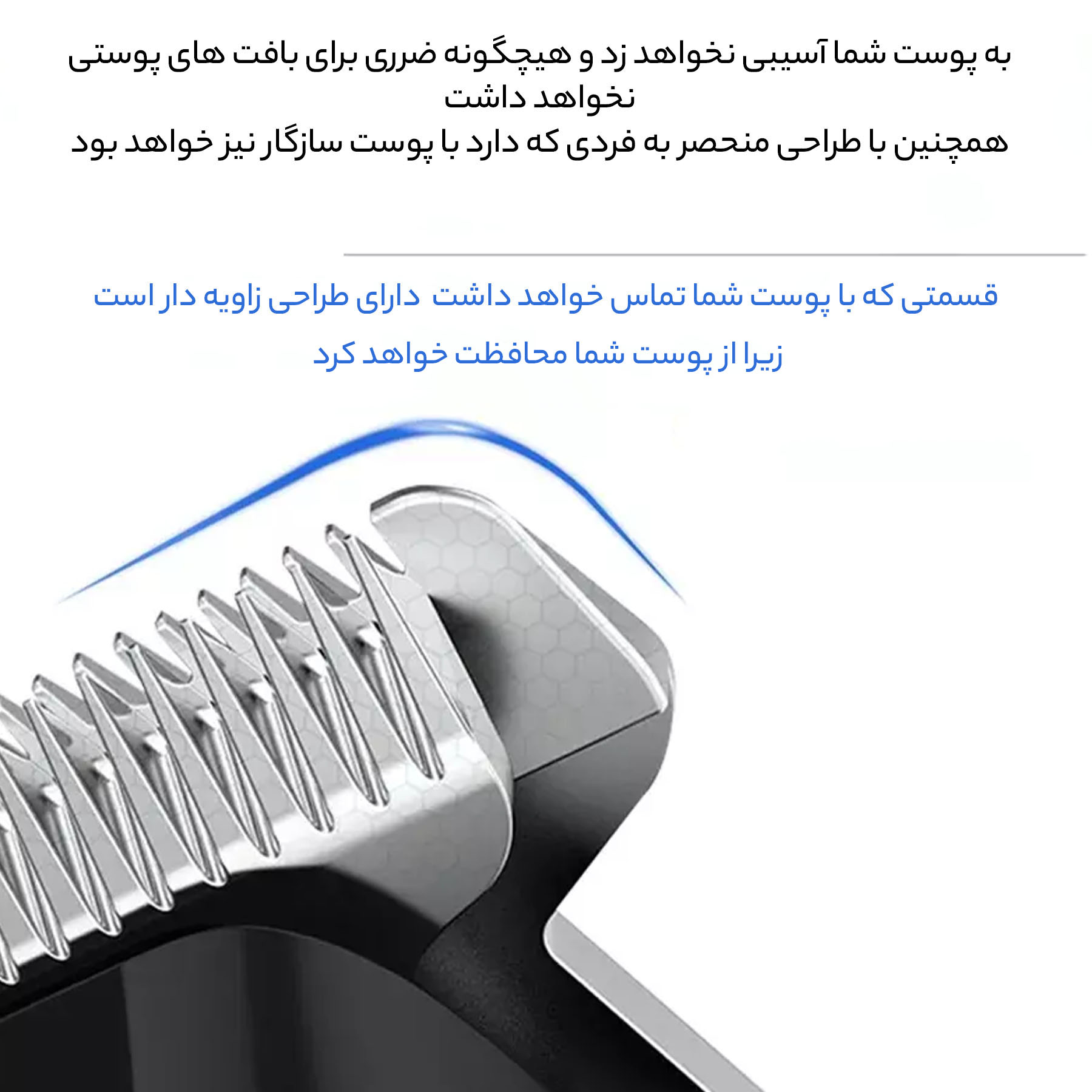 ماشین اصلاح موی سر و صورت کیمی مدل KM-1512