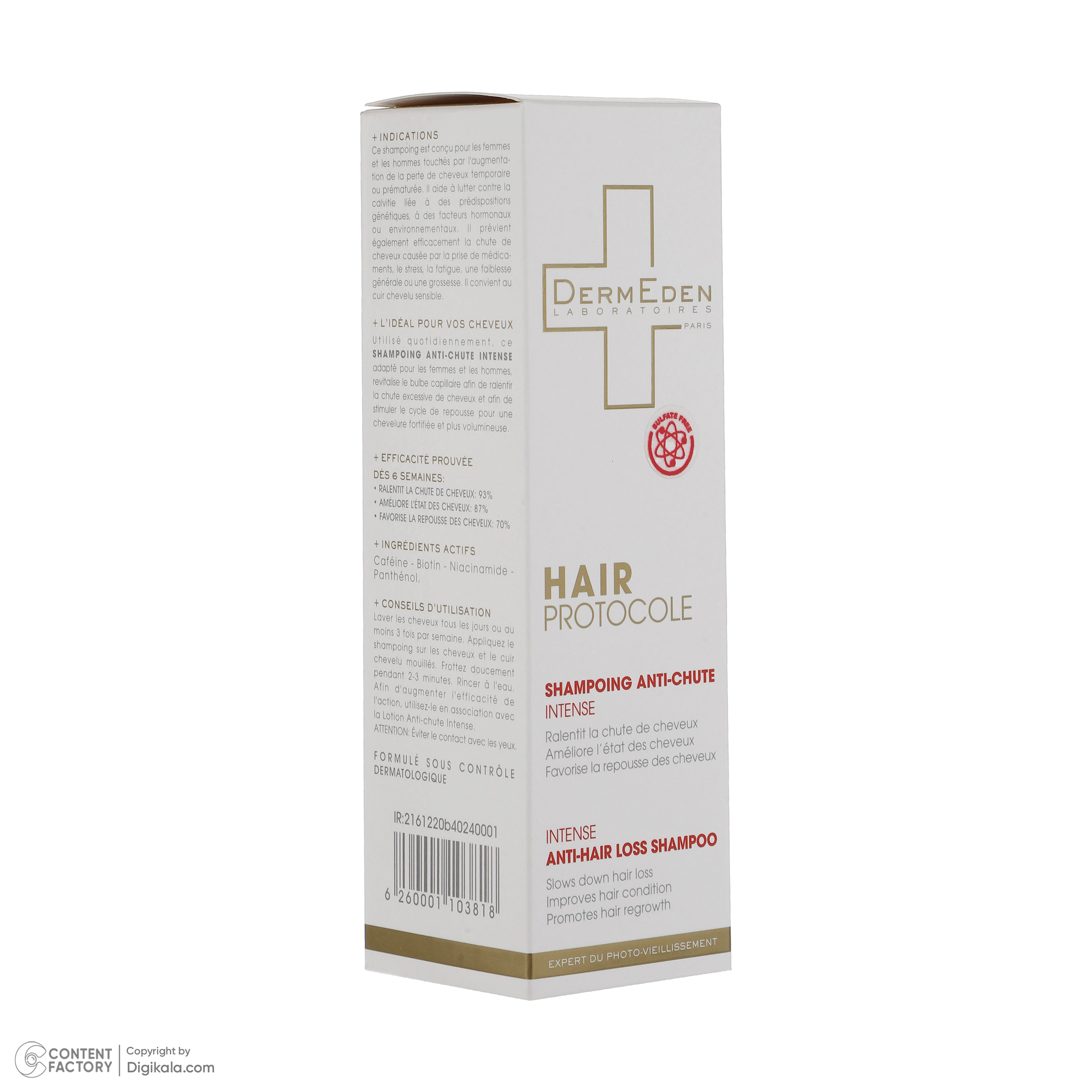 شامپو تقویت کننده مو درمدن مدل AC تحت لیسانس حجم 250 میلی لیتر