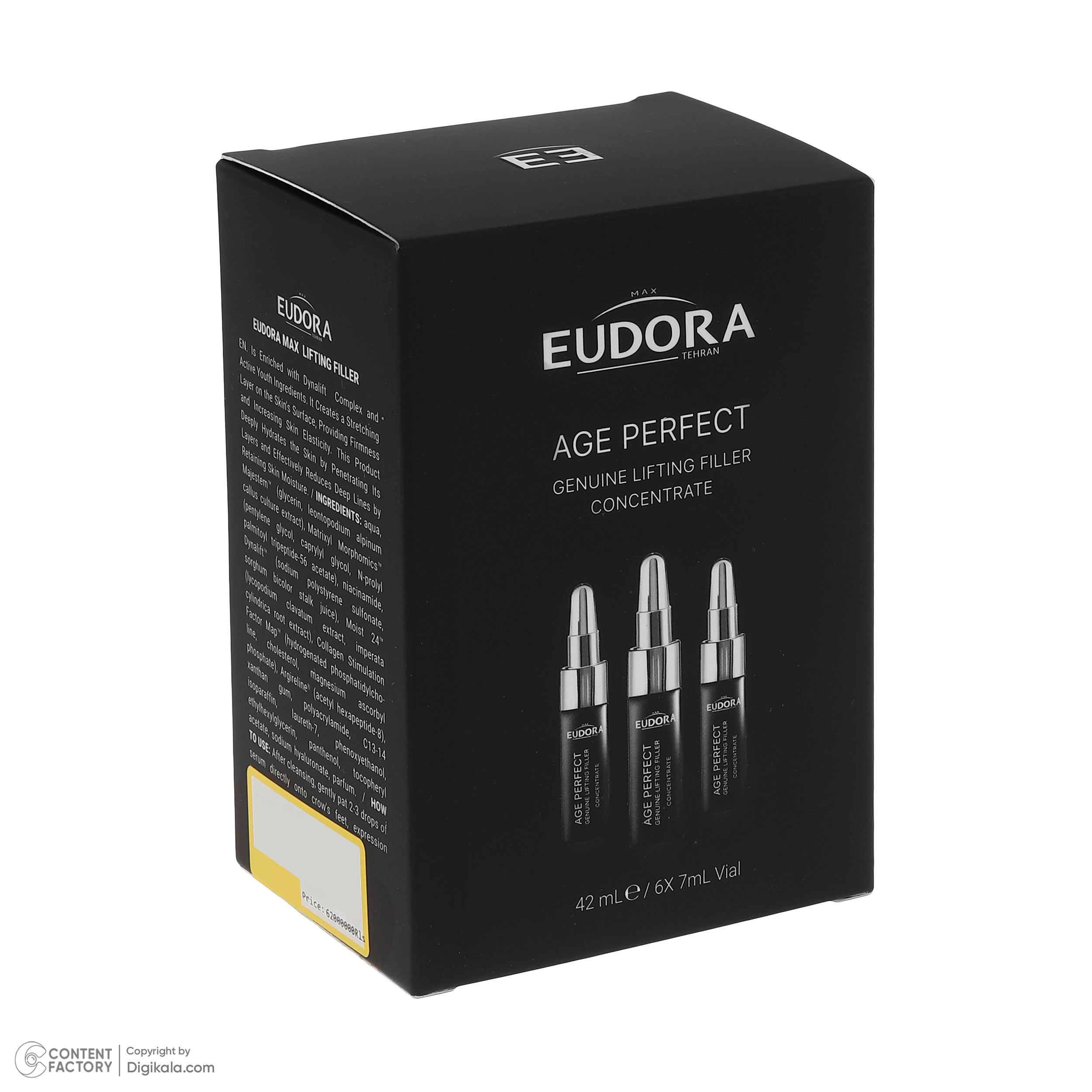 سرم ضد چروک پوست ادورامکس مدل Age Perfect مناسب برای انواع پوست حجم 42 میلی لیتر مجموعه 6 عددی