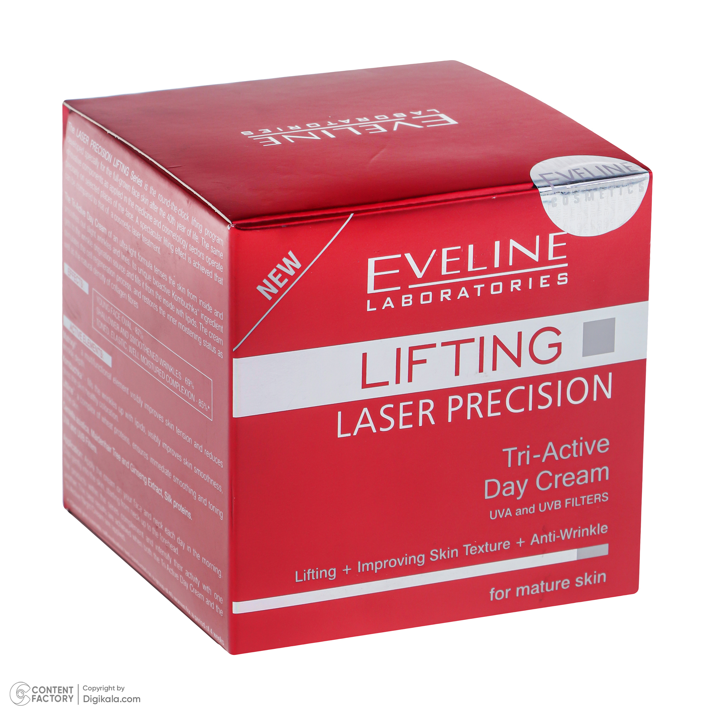 کرم سفت کننده روز اولاین مدل Laser Precision حجم 50 میلی لیتر