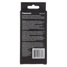 ژل شستشو ماشین اصلاح پاناسونیک مدل WES 4L03 بسته 3 عددی