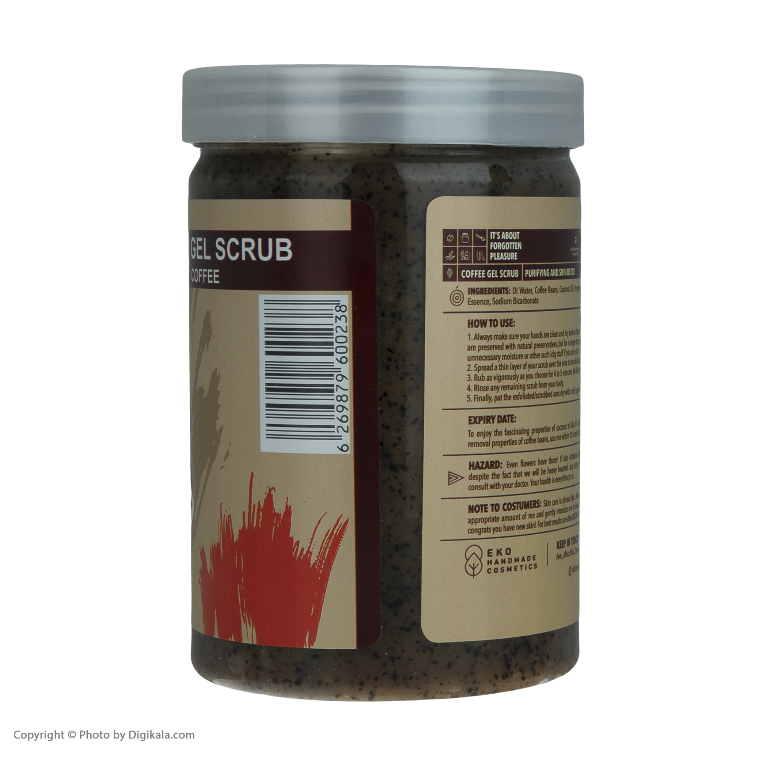 ژل اسکراب لایه بردار پوست ژبن پلاس مدل Coffee وزن 750 گرم