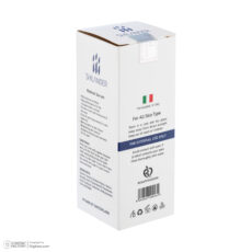 سرم ضد چروک شیلاندر مدل 0431 حجم 30 میلی لیتر