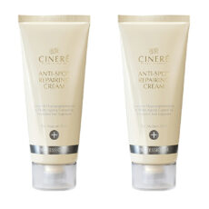 کرم ضد لک سینره مدل Mature Skin حجم 65 میلی لیتر مجموعه 2 عددی