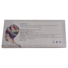 ریمل مو بیگربوی مدل FAST حجم 19 میلی لیتر بسته  12 عددی