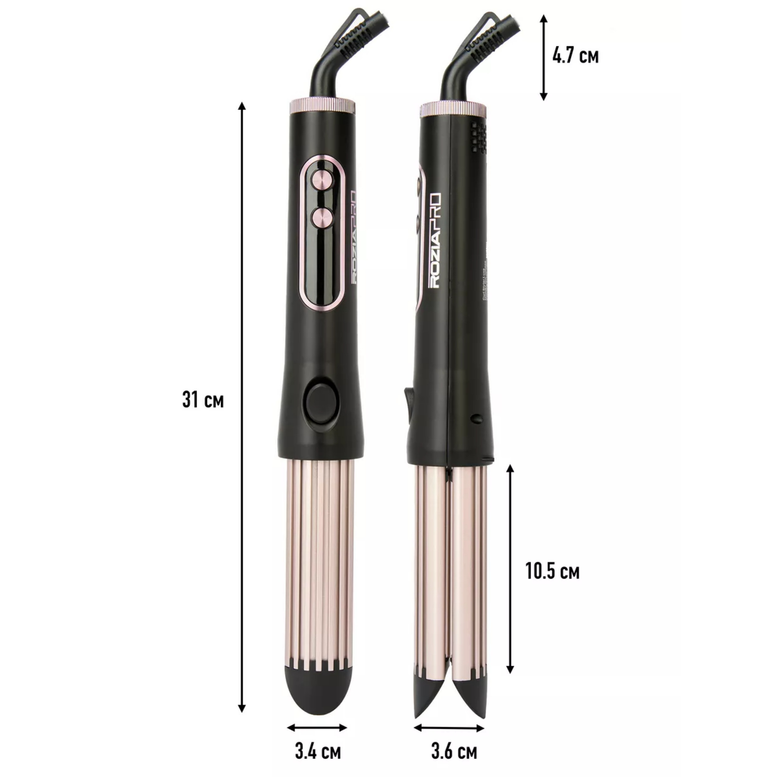 فر کننده و حالت دهنده مو روزیا پرو مدل HR866