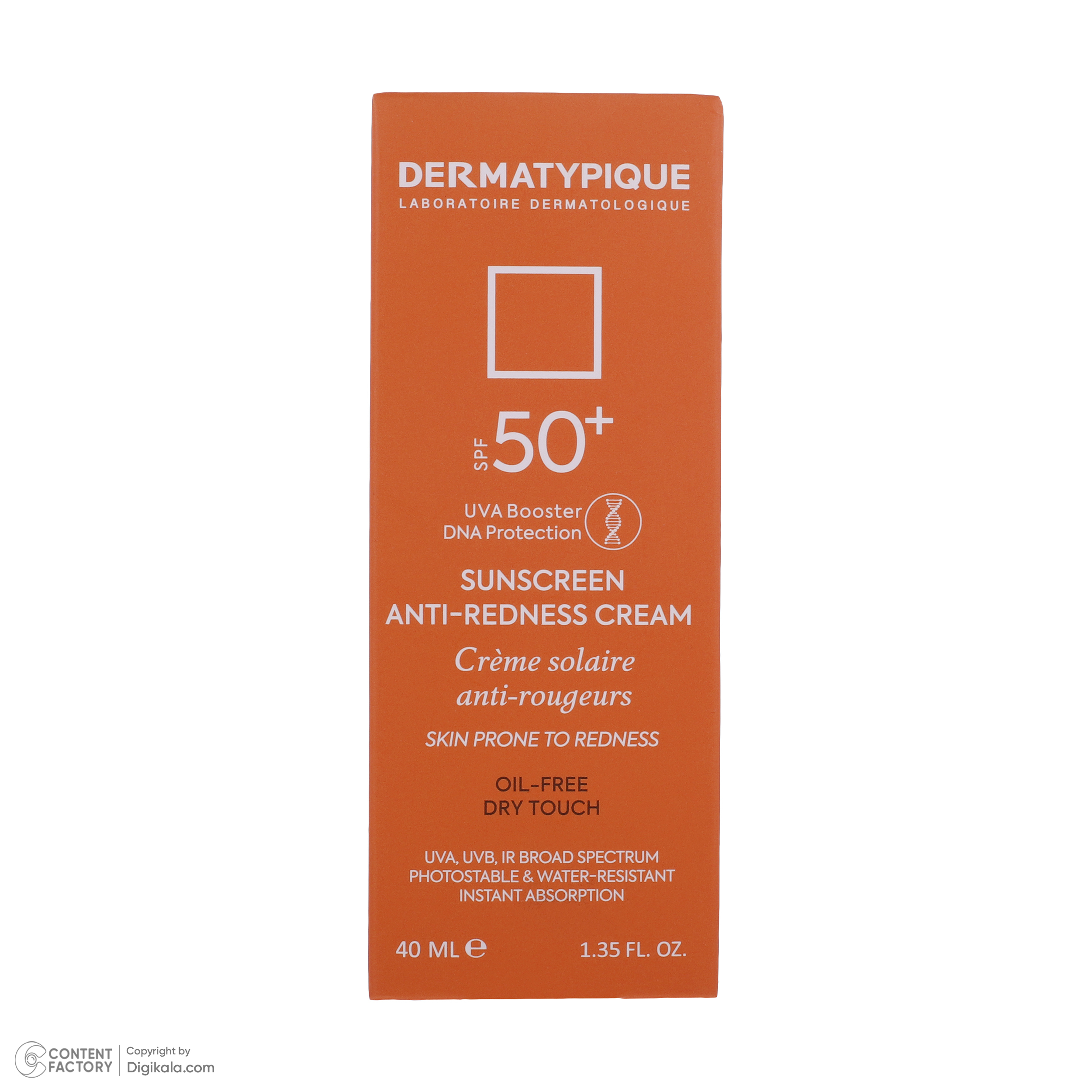 کرم ضد آفتاب بدون رنگ درماتیپیک SPF50 مدل Anti_redness ‌محافط UVB, UVA مناسب انواع پوست حجم 40 میلی‌لیتر