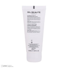 کرم مرطوب کننده مدل GB_007 حجم 40 میلی لیتر