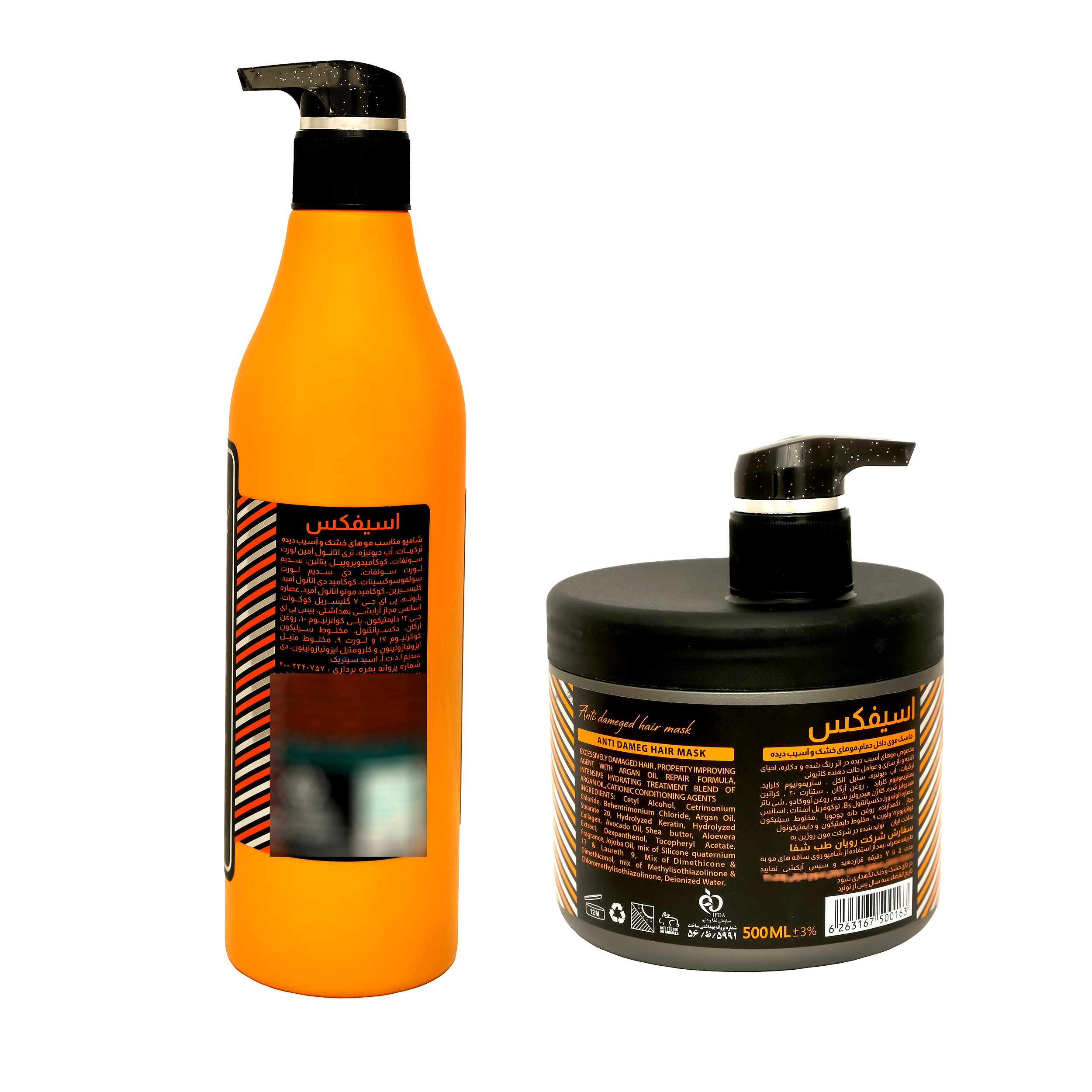 شامپو تقویت کننده مو اسیفکس مدل 01 مناسب موهای آسیب دیده حجم 500 میلی لیتر به همراه ماسک مو اسیفکس حجم 500 میلی لیتر