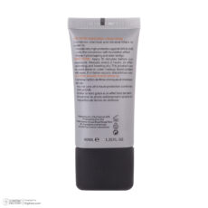 کرم ضد آفتاب رنگی سی بی پاریس spf50 مدل NB-CO مناسب پوست های چرب حجم 40 میلی لیتر