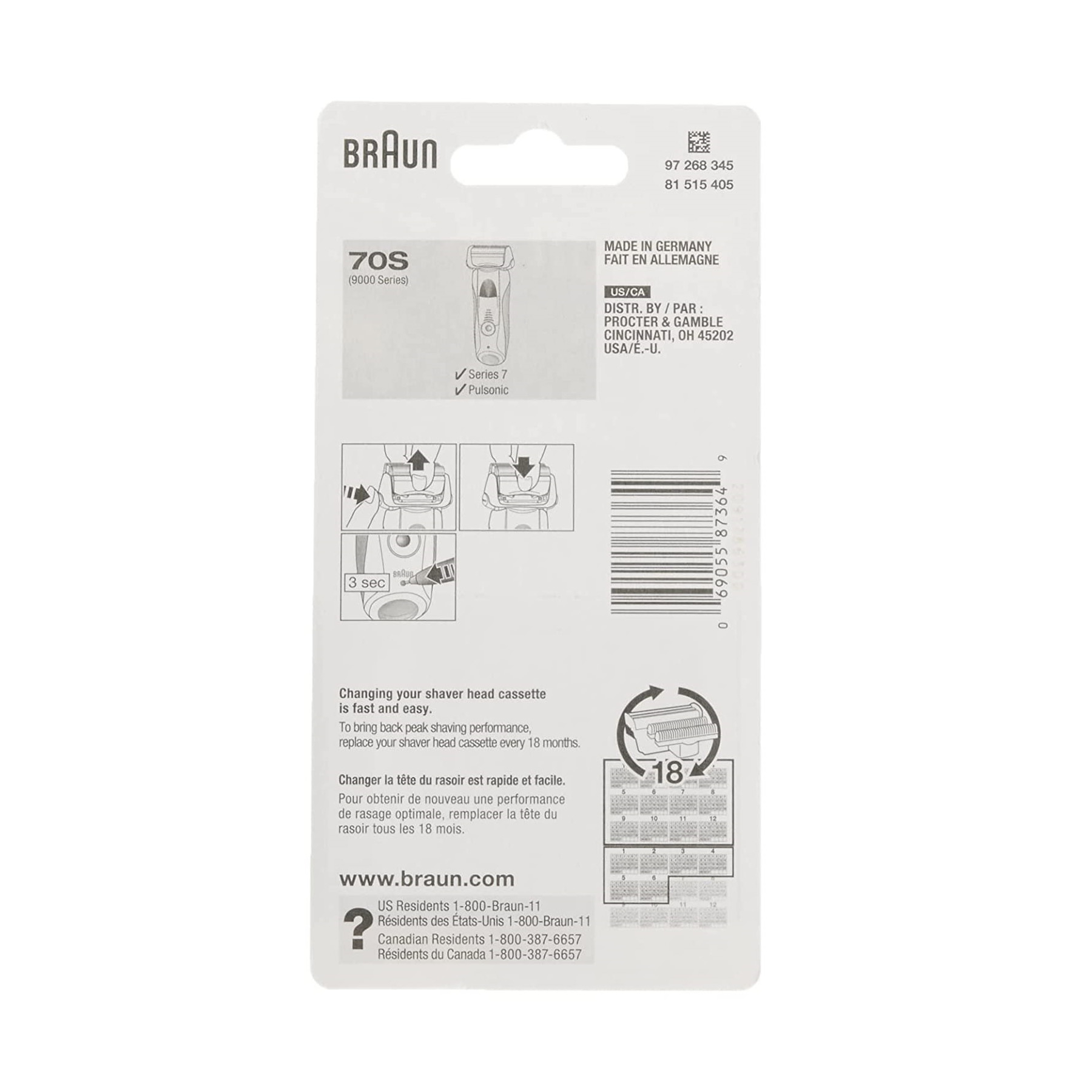 تیغ یدک براون مدل 70S