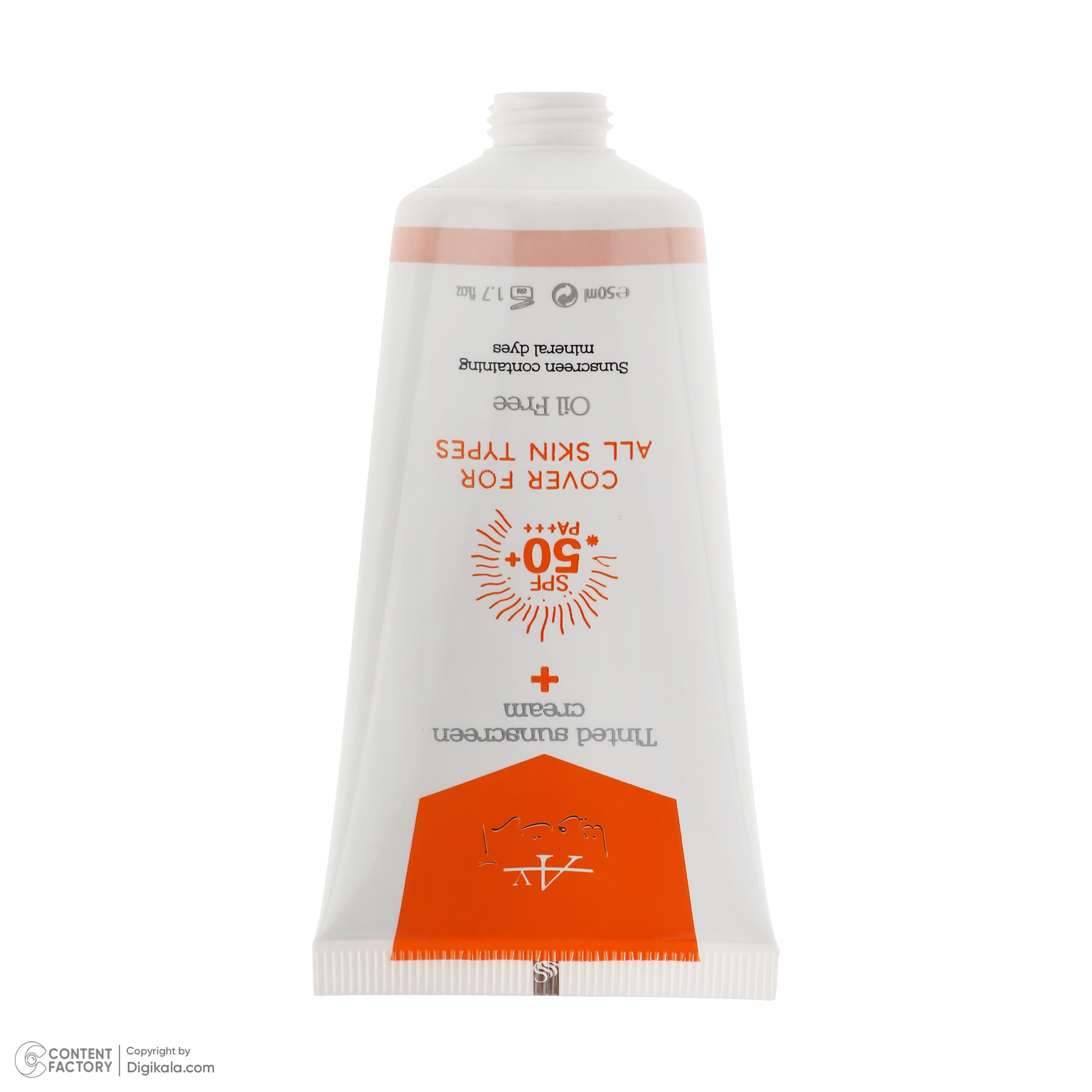 کرم ضد آفتاب رنگی آرت وینا SPF 50 مدل 2 محافظ PA+++ ،UVA ،UVB مناسب انواع پوست حجم 50 میلی‌لیتر